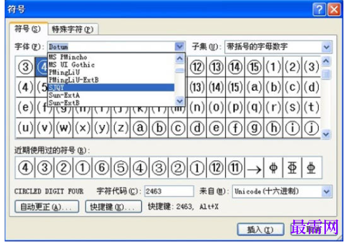 1782200566292309.png image.png