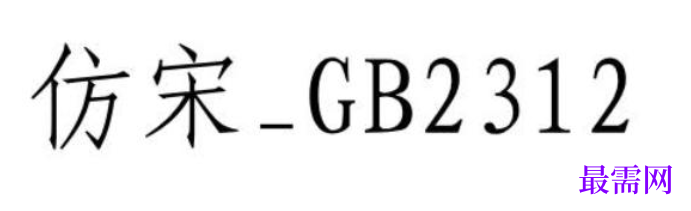 1782200622211551.png image.png