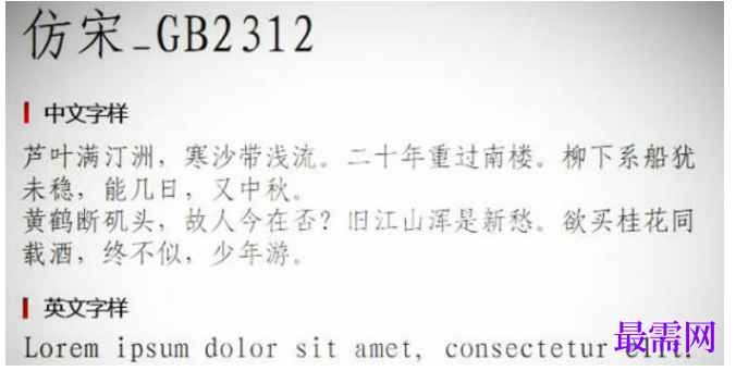 1782200628216961.png image.png