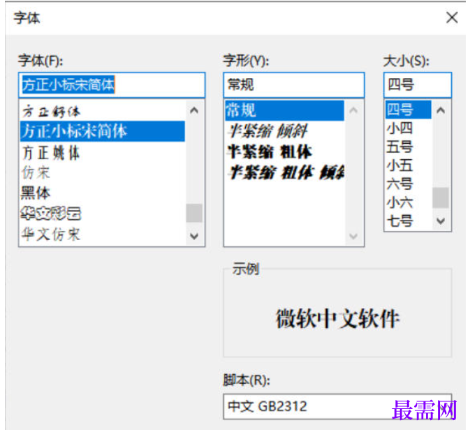 1782200640778100.png image.png