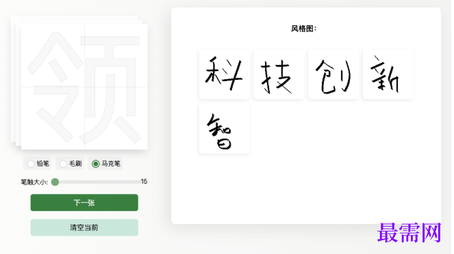 1782200671178178.png image.png