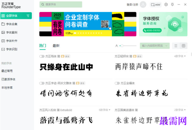 1782200698969790.png image.png