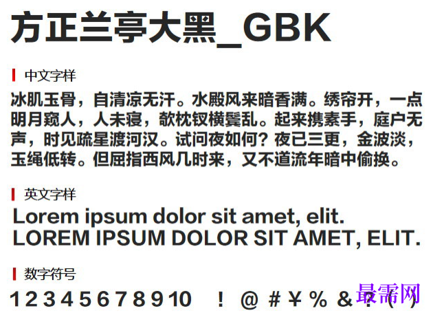 1782200764268016.png image.png