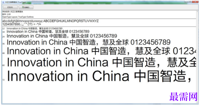 1782200778124503.png image.png