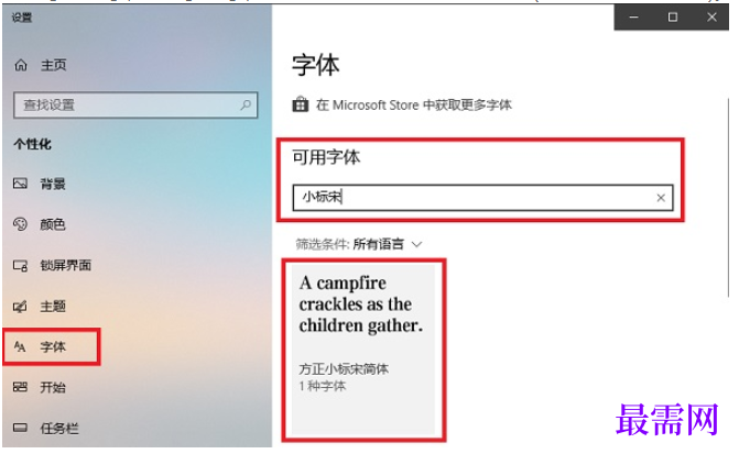 1782200785640908.png image.png