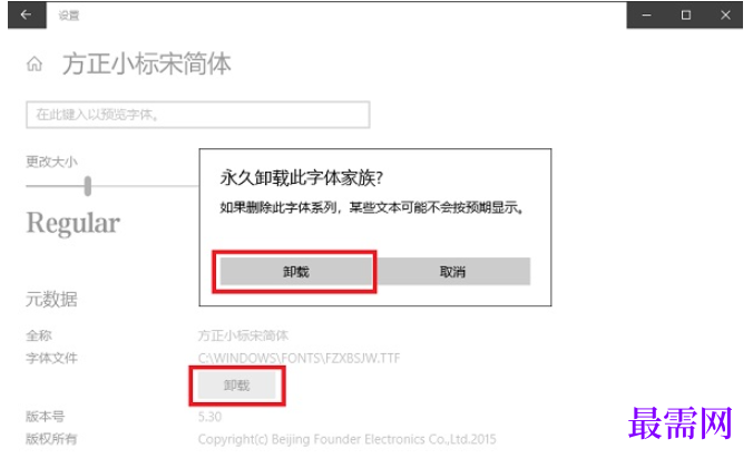 1782200791273858.png image.png