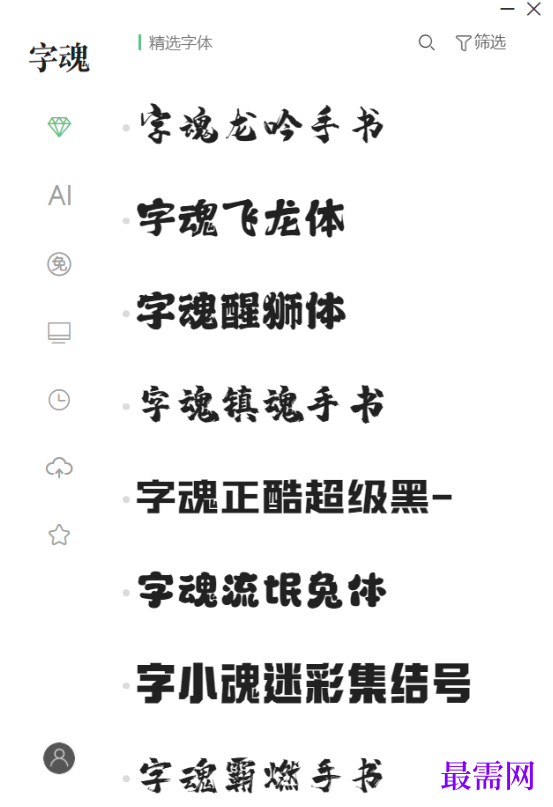 1782200853780896.png image.png