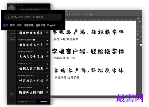 1782200861533462.png image.png