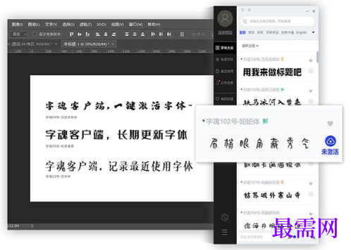 1782200868992552.png image.png