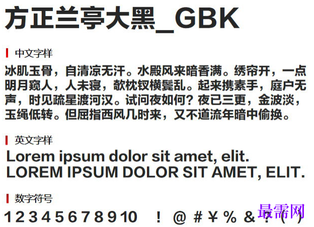 1782200952423159.png image.png