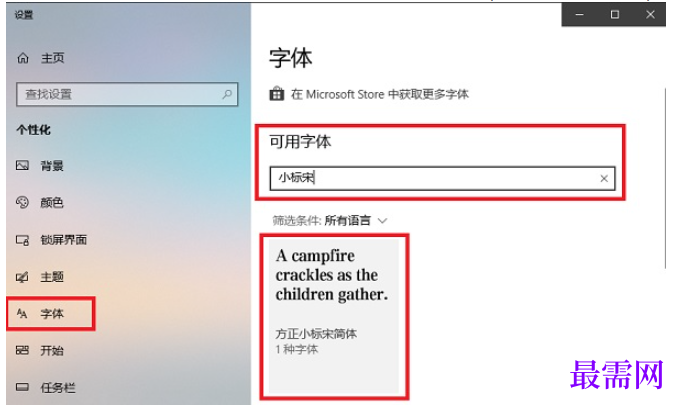 1782200966318196.png image.png