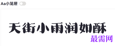 1782201024889832.png image.png