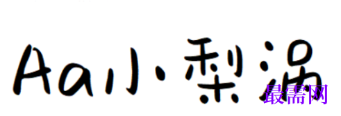 1782201060965812.png image.png