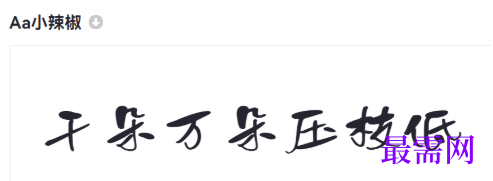 1782201078443219.png image.png