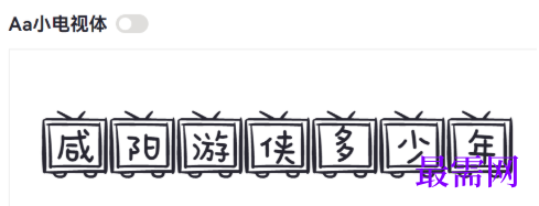 1782201099106751.png image.png