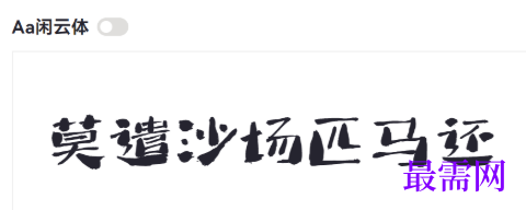 1782201117442819.png image.png