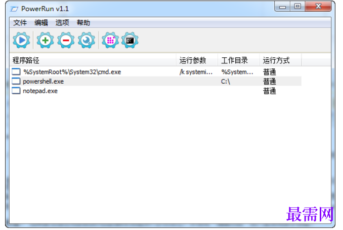 1782201223960446.png image.png