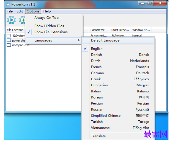 1782201256485648.png image.png