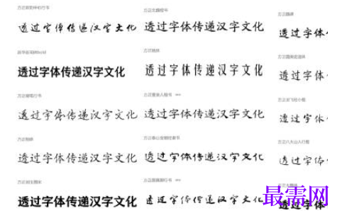 1782201389818539.png image.png