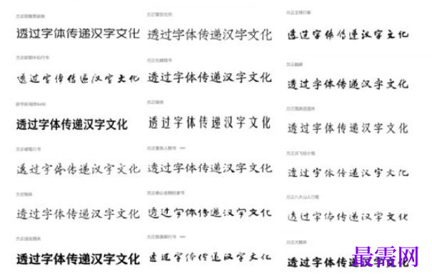 1782201409508814.png image.png
