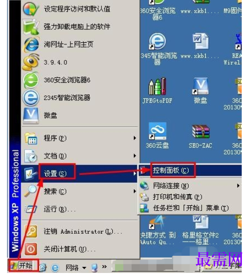 1782201429658686.png image.png