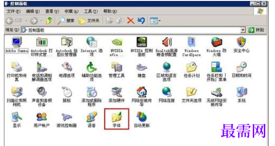 1782201436811457.png image.png