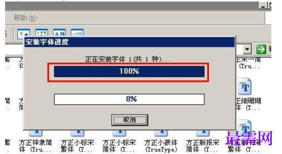 1782201469484907.png image.png