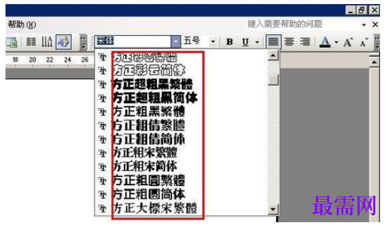 1782201475791782.png image.png