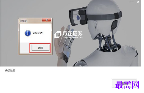 1782201905117508.png image.png
