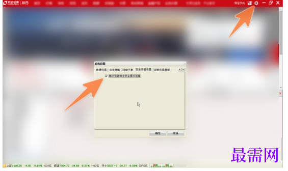1782201939928980.png image.png