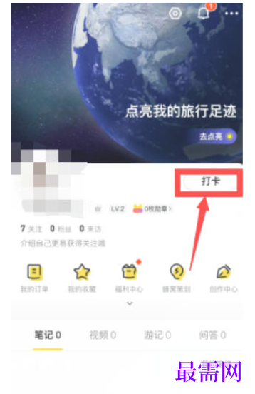 1782202057880887.png image.png