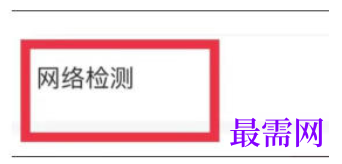 1782202116838402.png image.png