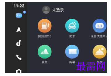 1782202161963880.png image.png