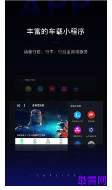 1782202227972847.png image.png