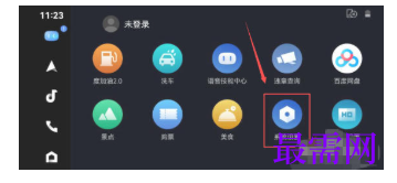 1782202232213754.png image.png