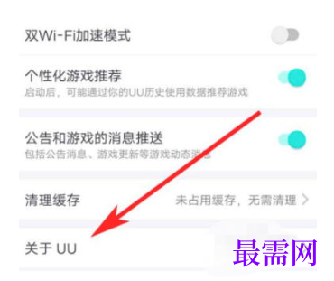 1782202408171700.png image.png