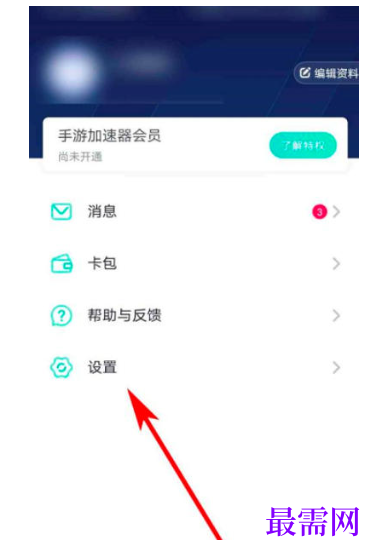 1782202412497436.png image.png