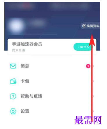 1782202448488343.png image.png