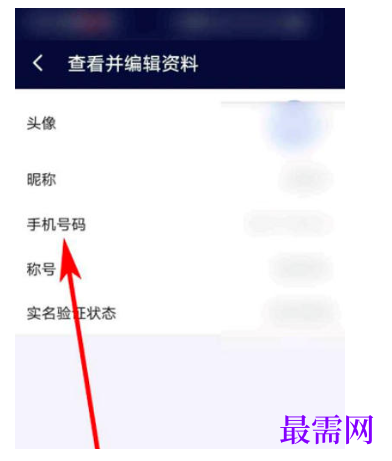 1782202452288397.png image.png