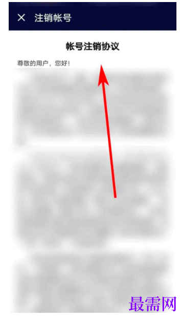1782202462767201.png image.png