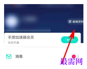 1782202487173475.png image.png