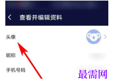 1782202496879152.png image.png