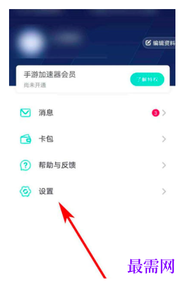 1782202519411821.png image.png