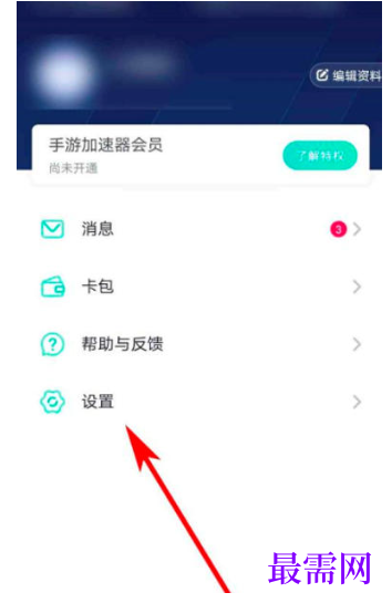 1782202551493978.png image.png