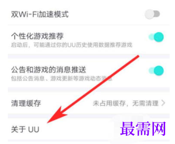 1782202556943063.png image.png