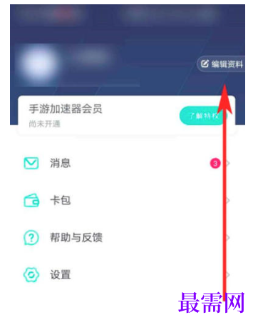 1782202584298083.png image.png