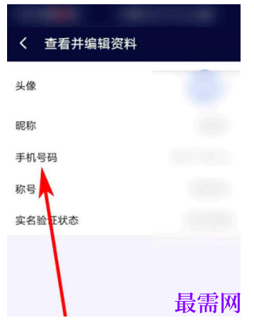 1782202589411786.png image.png