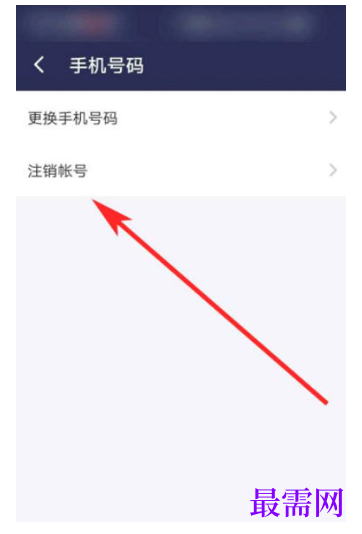 1782202595136587.png image.png