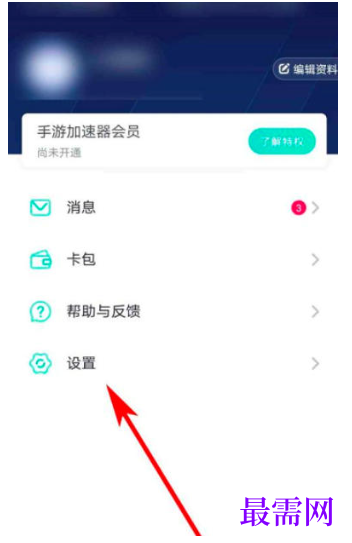 1782202619982234.png image.png