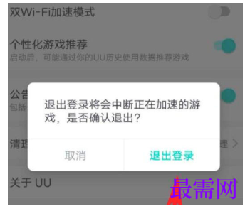 1782202628303538.png image.png